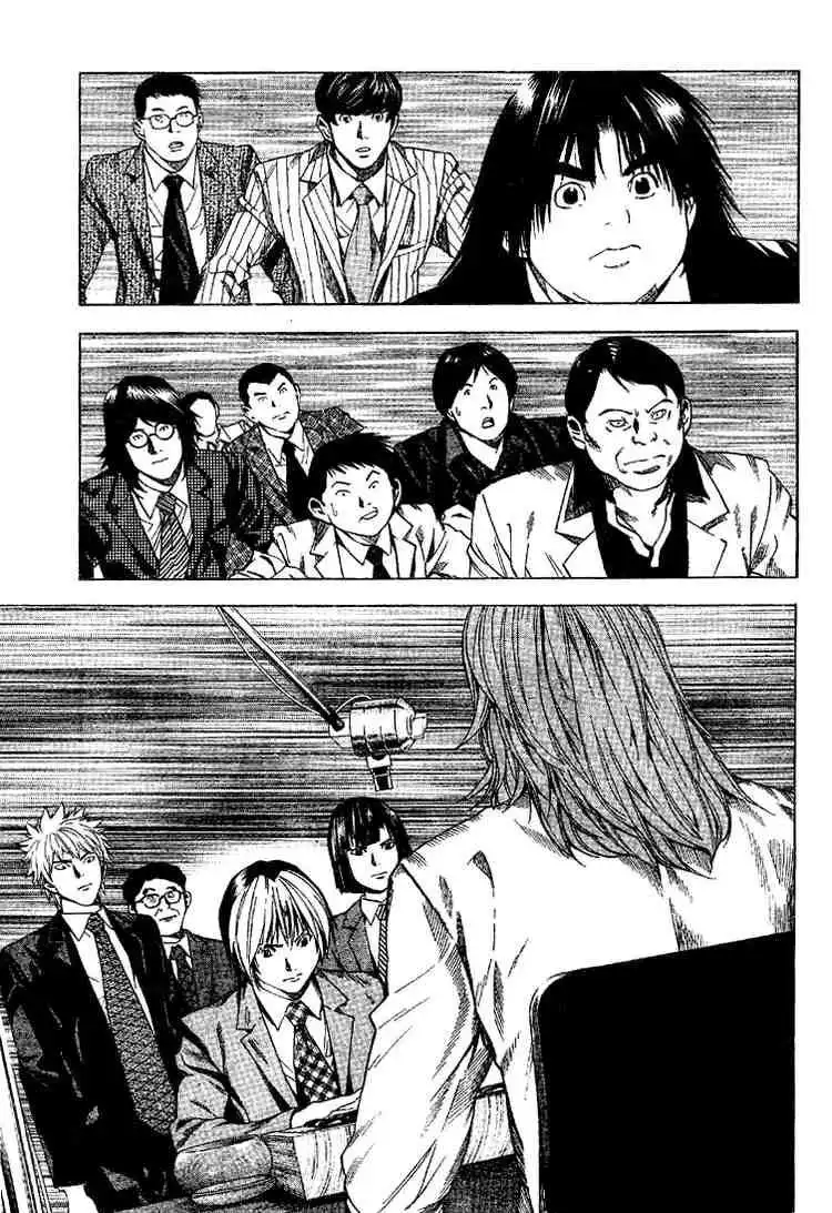 Hikaru no go Chapter 188 7